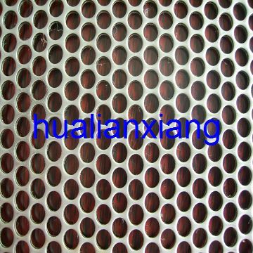 Hebei Peaceful Hua Lianxiang Punch Holes Net Factory  